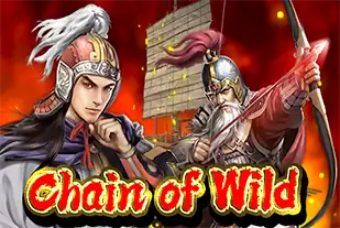 Chain of Wild